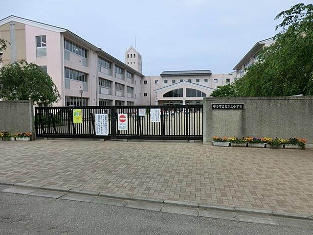 Primary school. Moriya Municipal Matsugaoka to elementary school 1100m