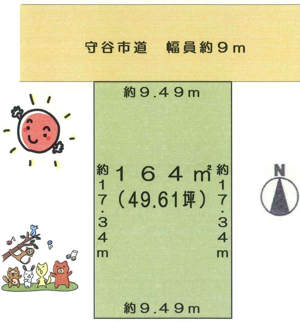 Compartment figure. Land price 12.5 million yen, Land area 164 sq m