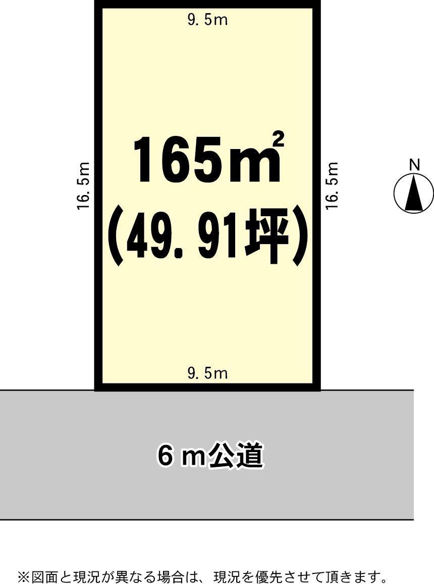Compartment figure. Land price 14.7 million yen, Land area 165 sq m