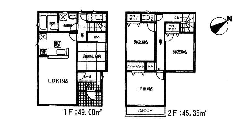Floor plan. 23.8 million yen, 4LDK, Land area 165.53 sq m , Building area 94.36 sq m