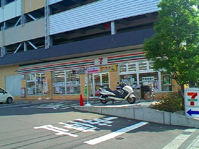 Other. Seven-Eleven (convenience store) 363m