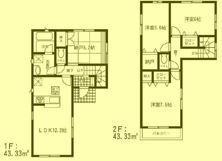 Floor plan. (1 Building), Price 18,800,000 yen, 3LDK+S, Land area 111.43 sq m , Building area 86.66 sq m