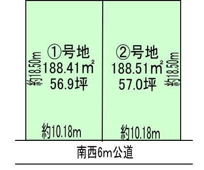 Compartment figure. Land price 14,250,000 yen, Land area 188.41 sq m
