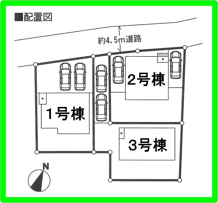 The entire compartment Figure. All building parking two Allowed. It is with Nantei. 