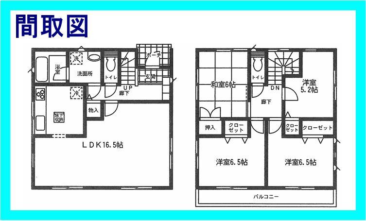 Floor plan. (Building 2), Price 25,800,000 yen, 4LDK, Land area 150.36 sq m , Building area 101.65 sq m