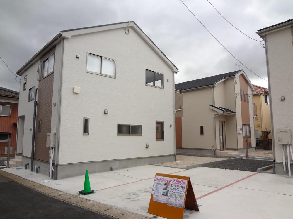 Local appearance photo. Local Photos