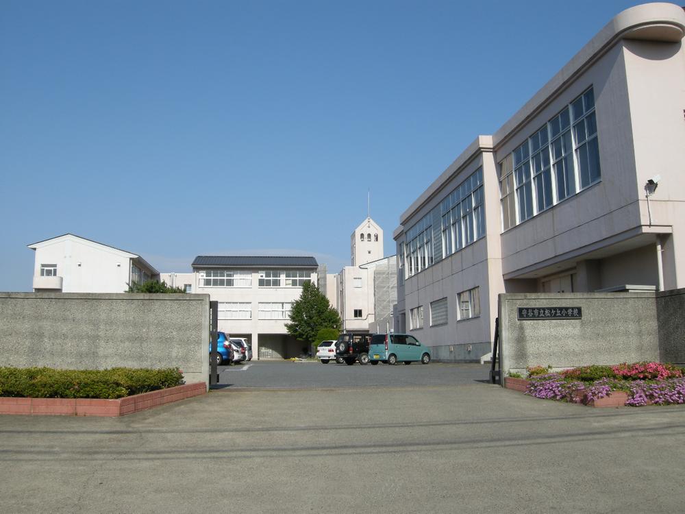 Other. Matsukeoka elementary school 13-minute walk (about 1000m)