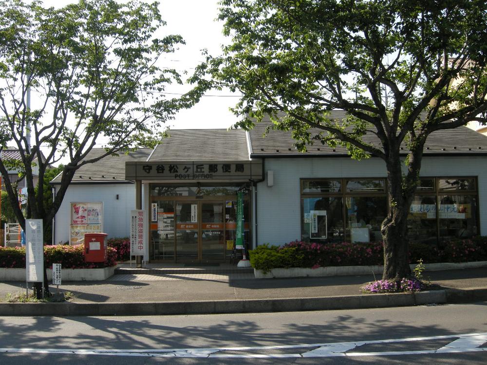 Other. Moriya Matsukeoka post office a 3-minute walk (about 190m)