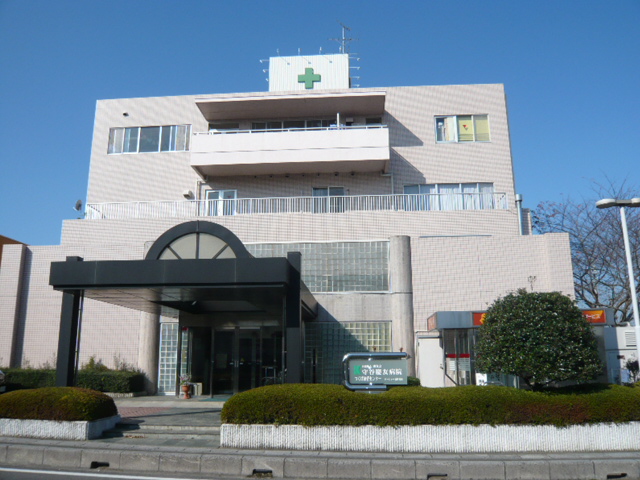 Hospital. Moriya Keitomo 4652m to the hospital (hospital)