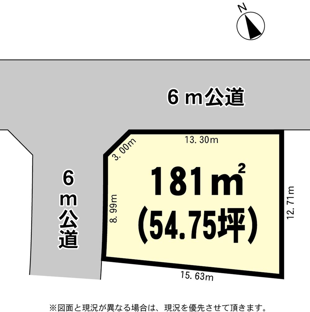 Compartment figure. Land price 21,800,000 yen, Land area 181 sq m