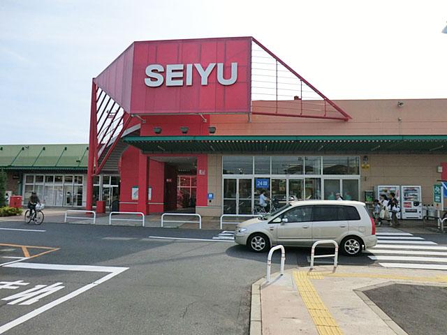 Supermarket. 420m until Seiyu Moriya shop