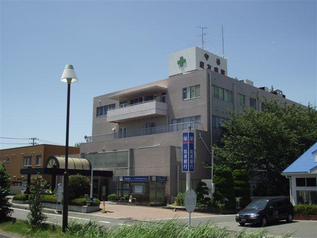 Hospital. Keitomo to the hospital 2733m