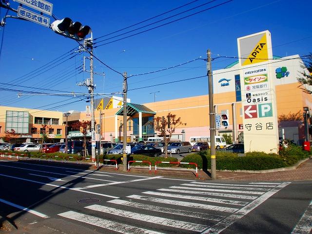 Shopping centre. Until Apita 1500m