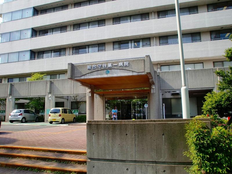 Hospital. Light Hitoshi Board comprehensive Moriya until the first hospital 557m