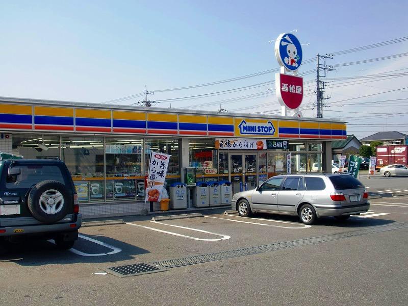 Convenience store. MINISTOP Moriya to the central shop 840m