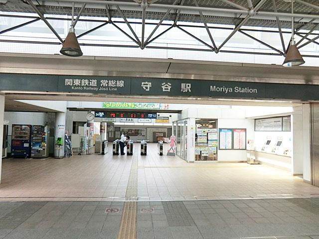 station. Tsukuba Express Moriya Station