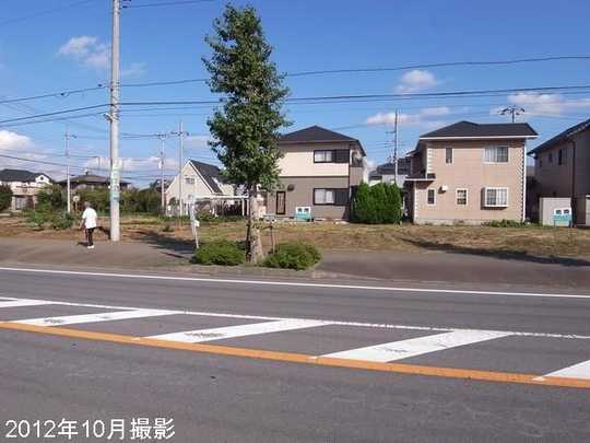 Local land photo