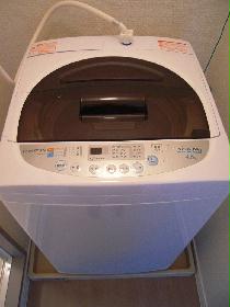 Other. With washing machine