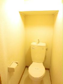 Toilet. Glad toilet bathroom Separate type is also to living alone