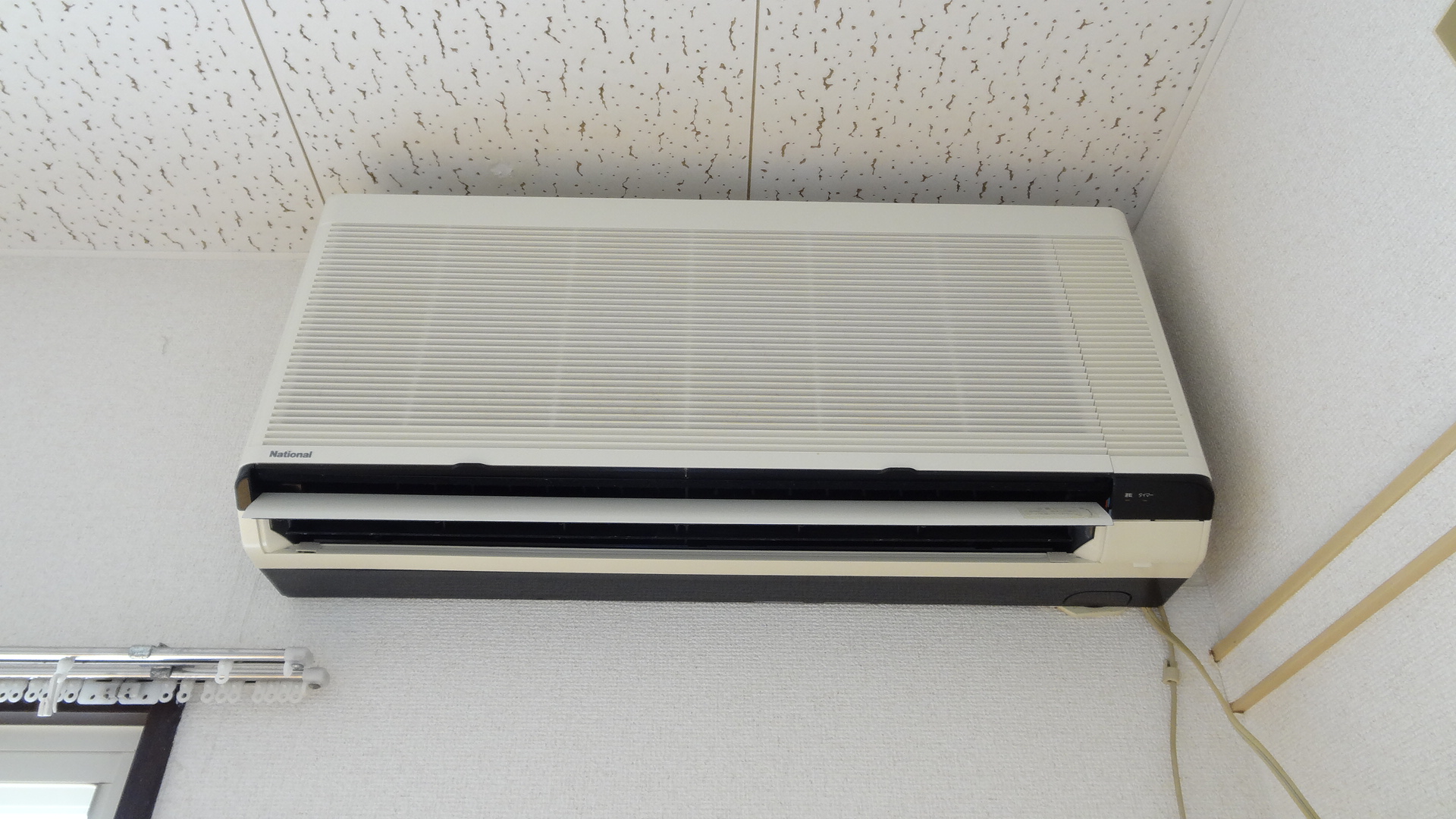 Other Equipment. Western-style air conditioning