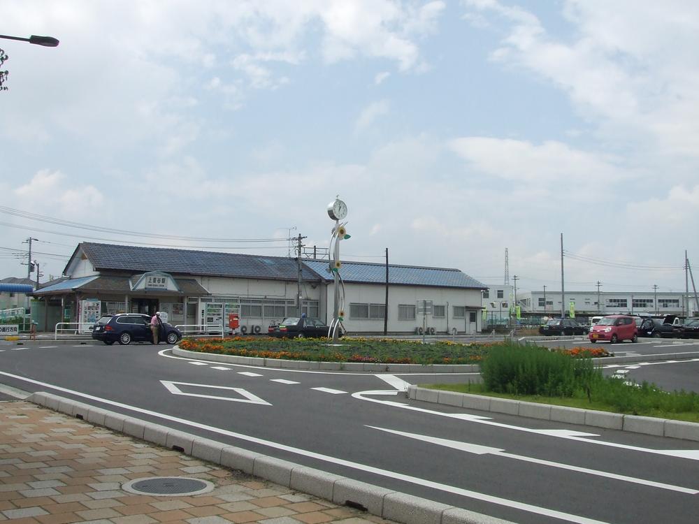 station. Kamisugadani 700m to the Train Station
