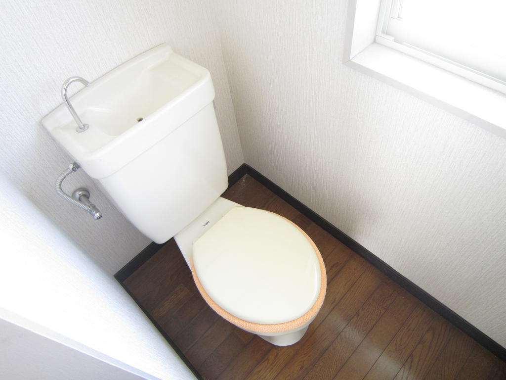 Toilet. Going to be with bidet