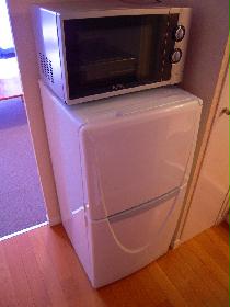 Other. refrigerator, Microwave