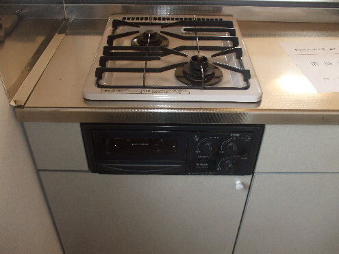 Other Equipment. With stove
