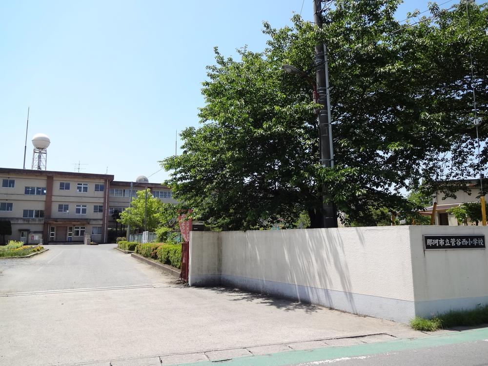 Primary school. Naka Municipal Sugaya to Nishi Elementary School 902m
