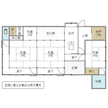 Floor plan. 6.8 million yen, 4DK + 2S (storeroom), Land area 1,114.02 sq m , Building area 90.14 sq m