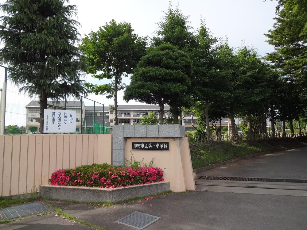 Junior high school. Nakashiritsu 2236m until the first junior high school