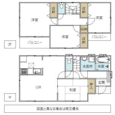 Floor plan. 22,800,000 yen, 4LDK, Land area 228.82 sq m , Building area 105.16 sq m