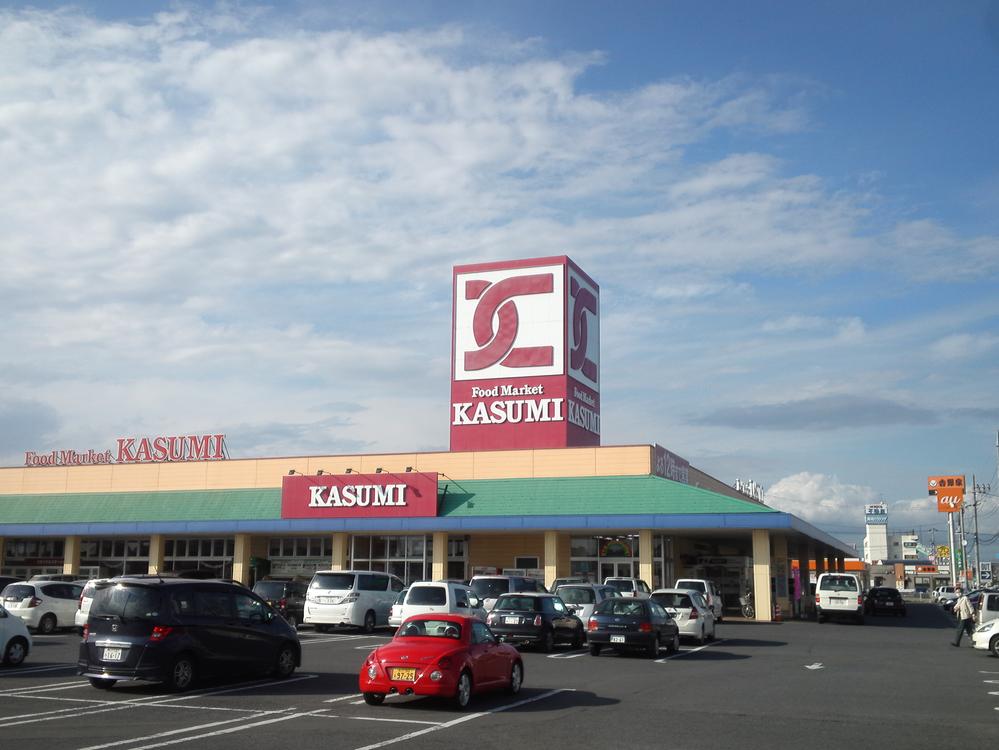 Supermarket. Until Kasumi 760m