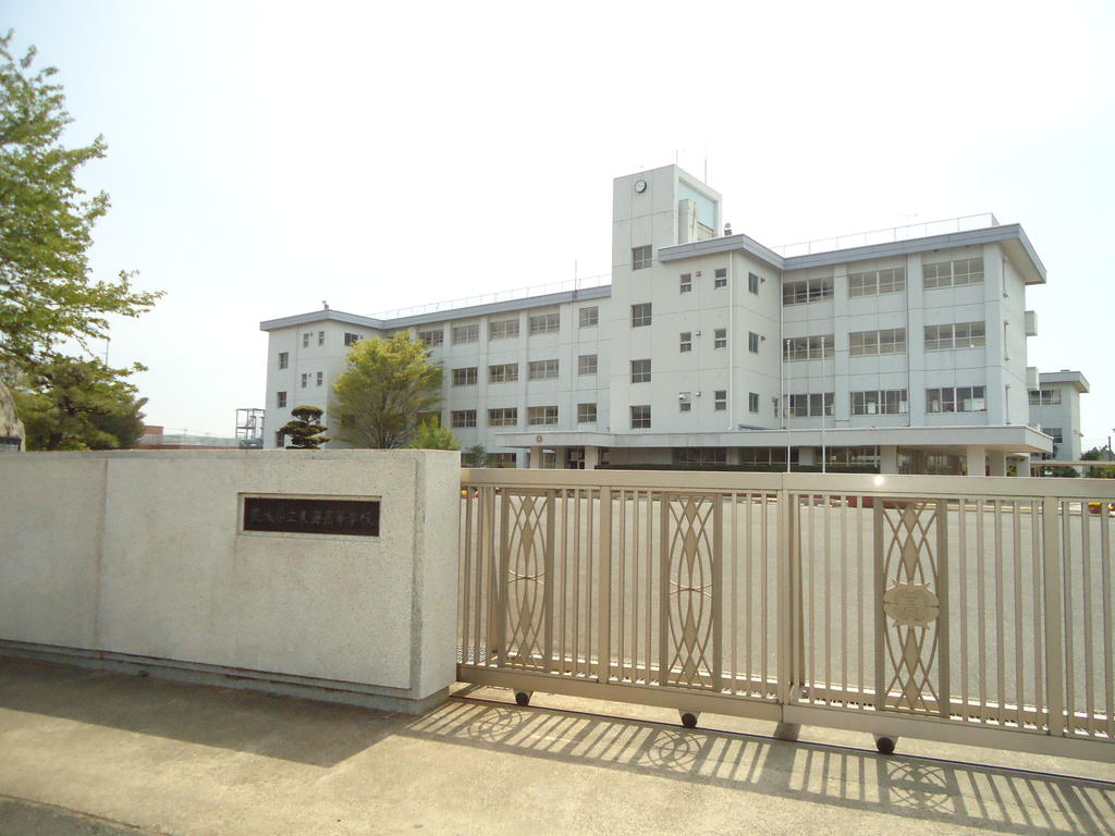 high school ・ College. Ibaraki Prefectural Tokai High School (High School ・ NCT) to 2794m