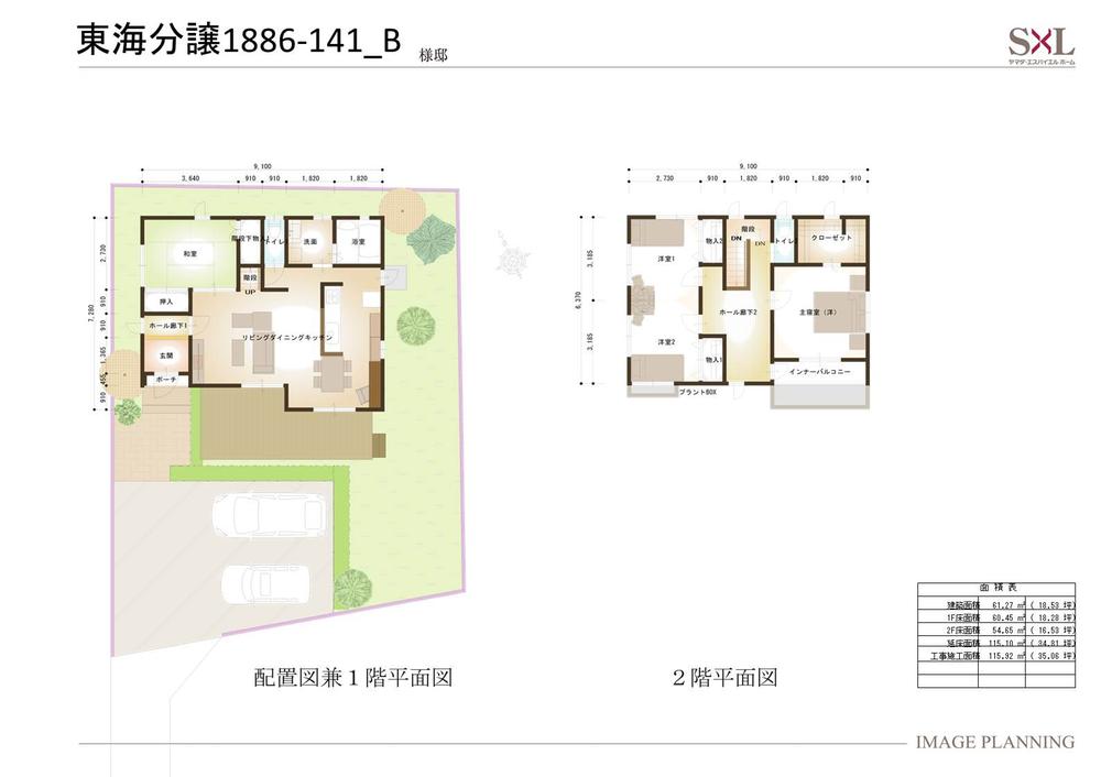 Compartment figure. Land price 10 million yen, Land area 223.56 sq m