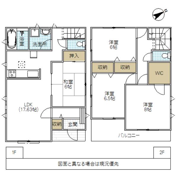 Floor plan. (1 Building), Price 23.8 million yen, 4LDK, Land area 220.83 sq m , Building area 105.16 sq m
