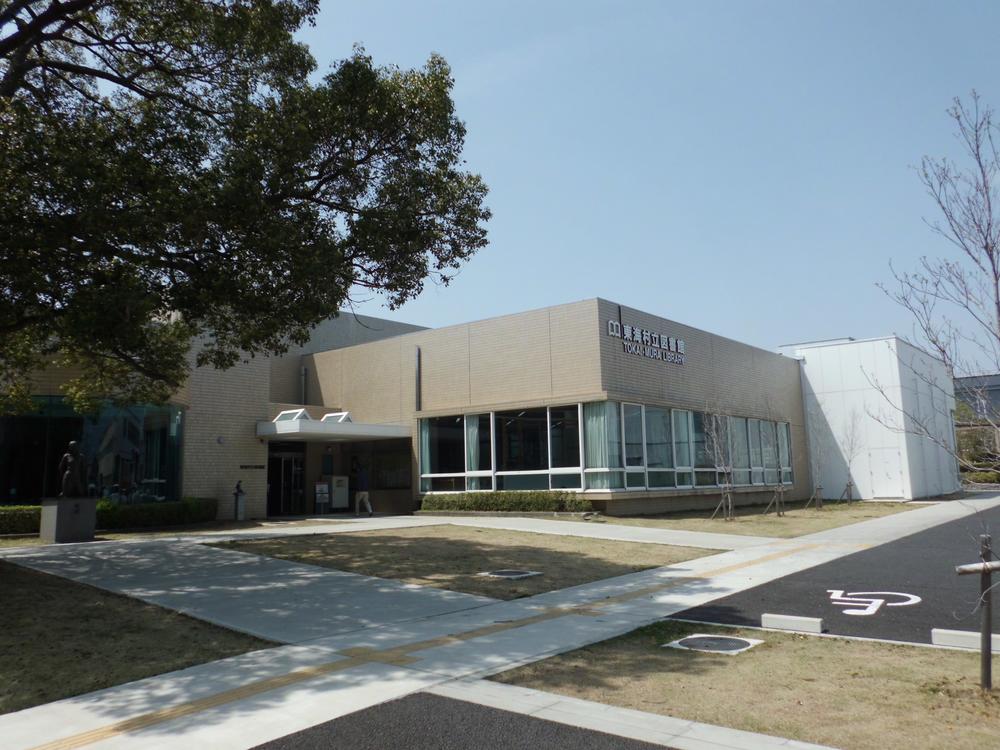 library. 1357m to Tokai-mura Public Library