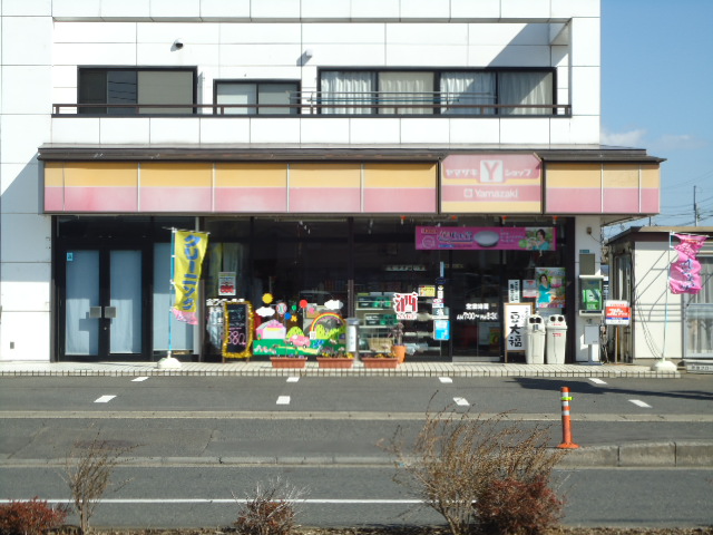 Convenience store. Yamazaki shop Tokai Station store up (convenience store) 423m