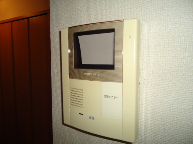 Other Equipment