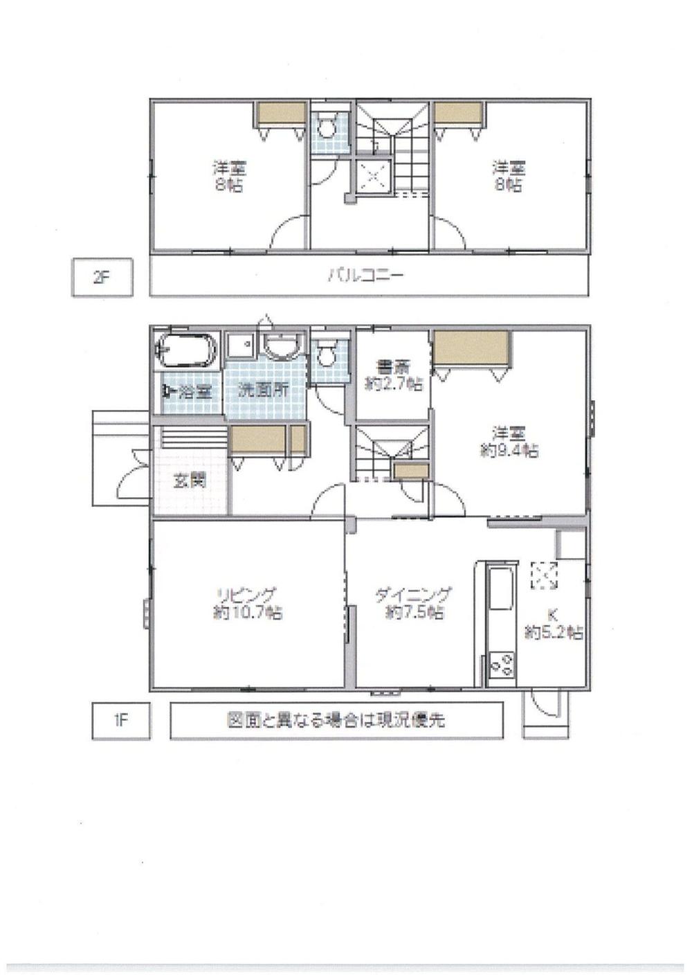 Floor plan. 15.5 million yen, 3LDK + S (storeroom), Land area 296.35 sq m , Building area 126.74 sq m