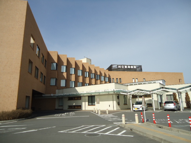 Hospital. Sonritsu 1348m Tokai to the hospital (hospital)