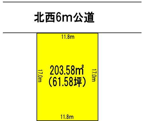 Compartment figure. Land price 6.8 million yen, Land area 203.58 sq m