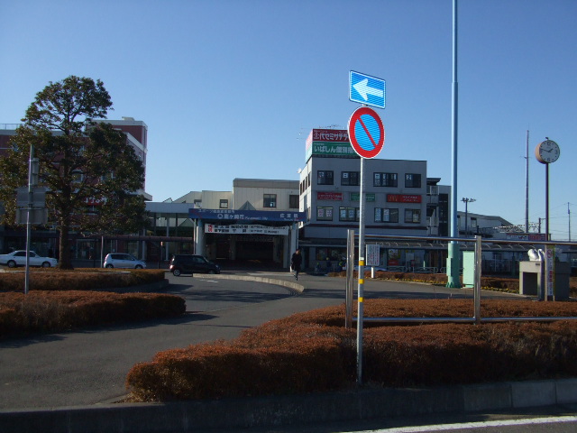 Convenience store. FamilyMart Sanuki Station store up (convenience store) 963m