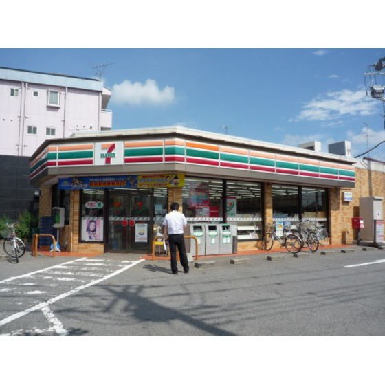 Convenience store. 110m to Seven-Eleven (convenience store)