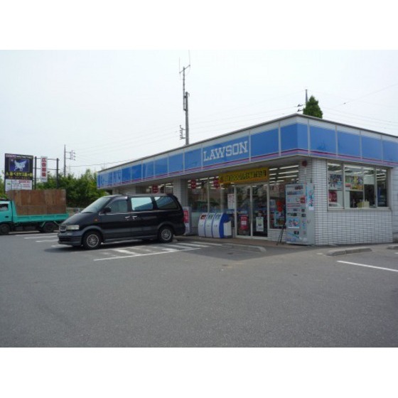 Convenience store. 700m until Lawson (convenience store)