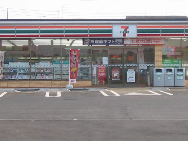 Convenience store. 1925m until the Seven-Eleven Ryugasaki City General Taiikukanmae store (convenience store)