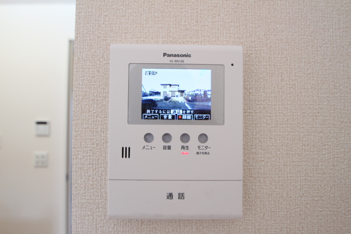 Security. Monitor intercom