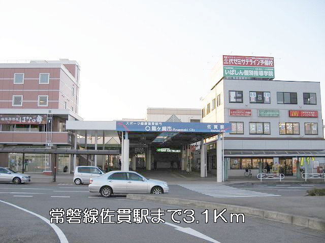 Other. 3100m until the Joban Line Sanuki Station (Other)