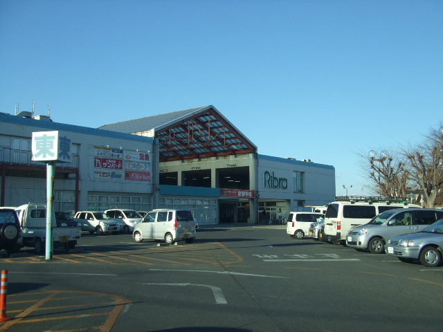 Shopping centre. Ryugasaki shopping center ・ 787m until Libra (shopping center)