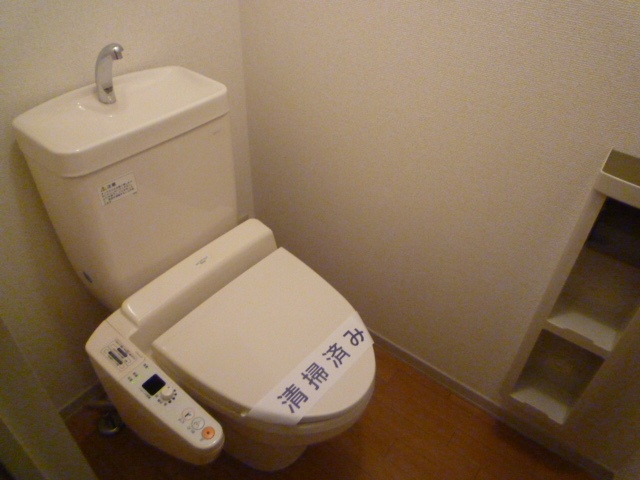 Toilet. With Washlet